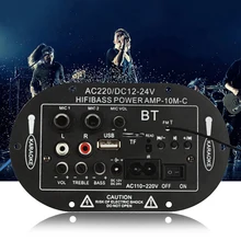 12V 24V 220V с тремя объективами SF-2MIC Автомобильный цифровой усилитель Monophone Bluetooth Функция для 8