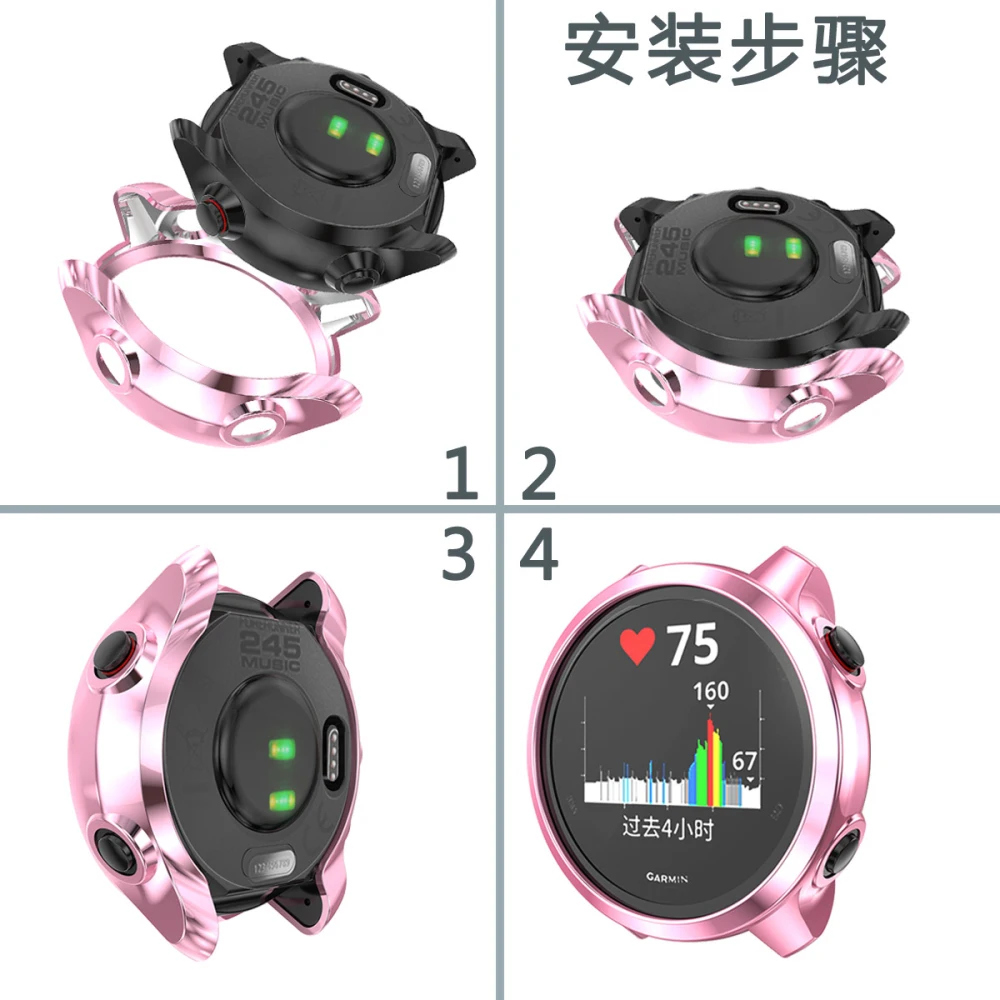 Защитный чехол для Garmin Forerunner 245, браслет, часы, покрытие, ТПУ, Мягкий защитный чехол для Garmin Forerunner 245 M, чехол s