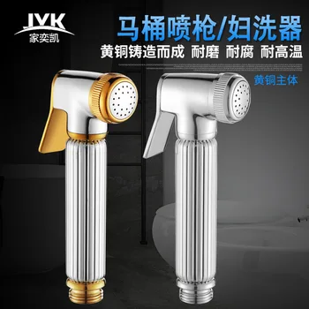 

Chamber Pot Spray Gun Shower Faucet Toilet Clean Body Cleaning Butt Flusher Set Copper Hot and Cold Bidet Nozzle