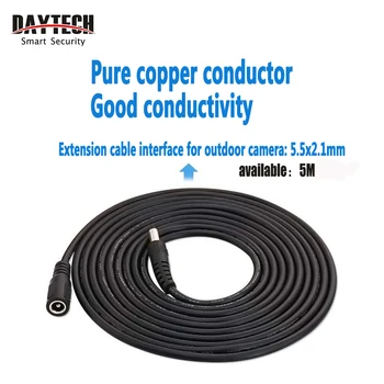 

DAYTECH Outdoor IP Camera Power Adapter Plug 5 Meter extend extension Cable 5.5*2.1MM Power Adapter extend cable