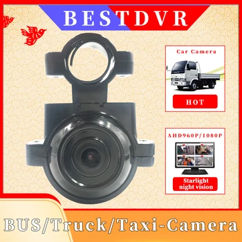 

New non light night vision vehicle camera bus side mounted monitoring and hoisting probe factory available