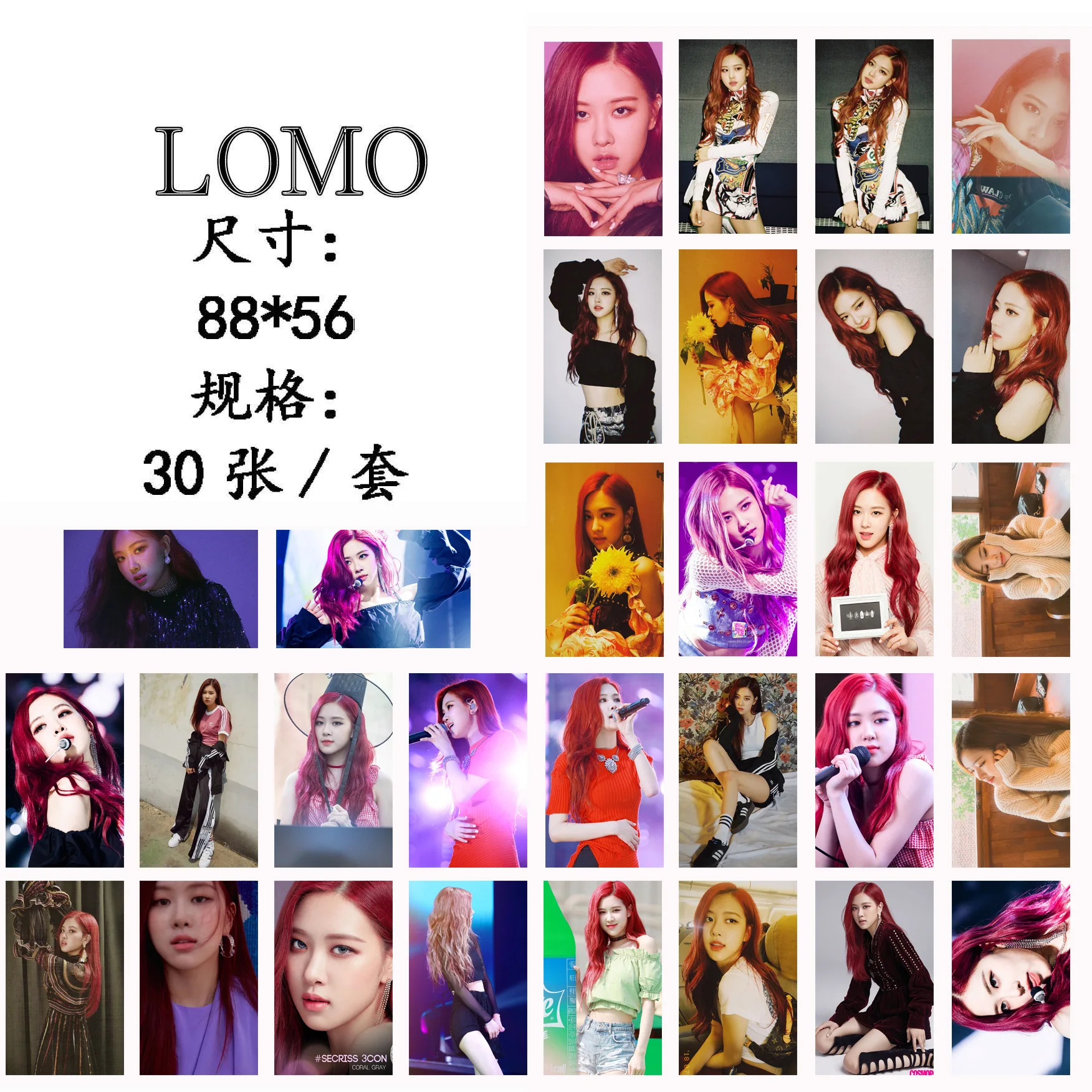 30 шт./компл. KPOP Blackpink Rose Одиночная Фотокарта kill this love Альбом хорошее качество HD фото lomo карта blackpink kpop карта rose