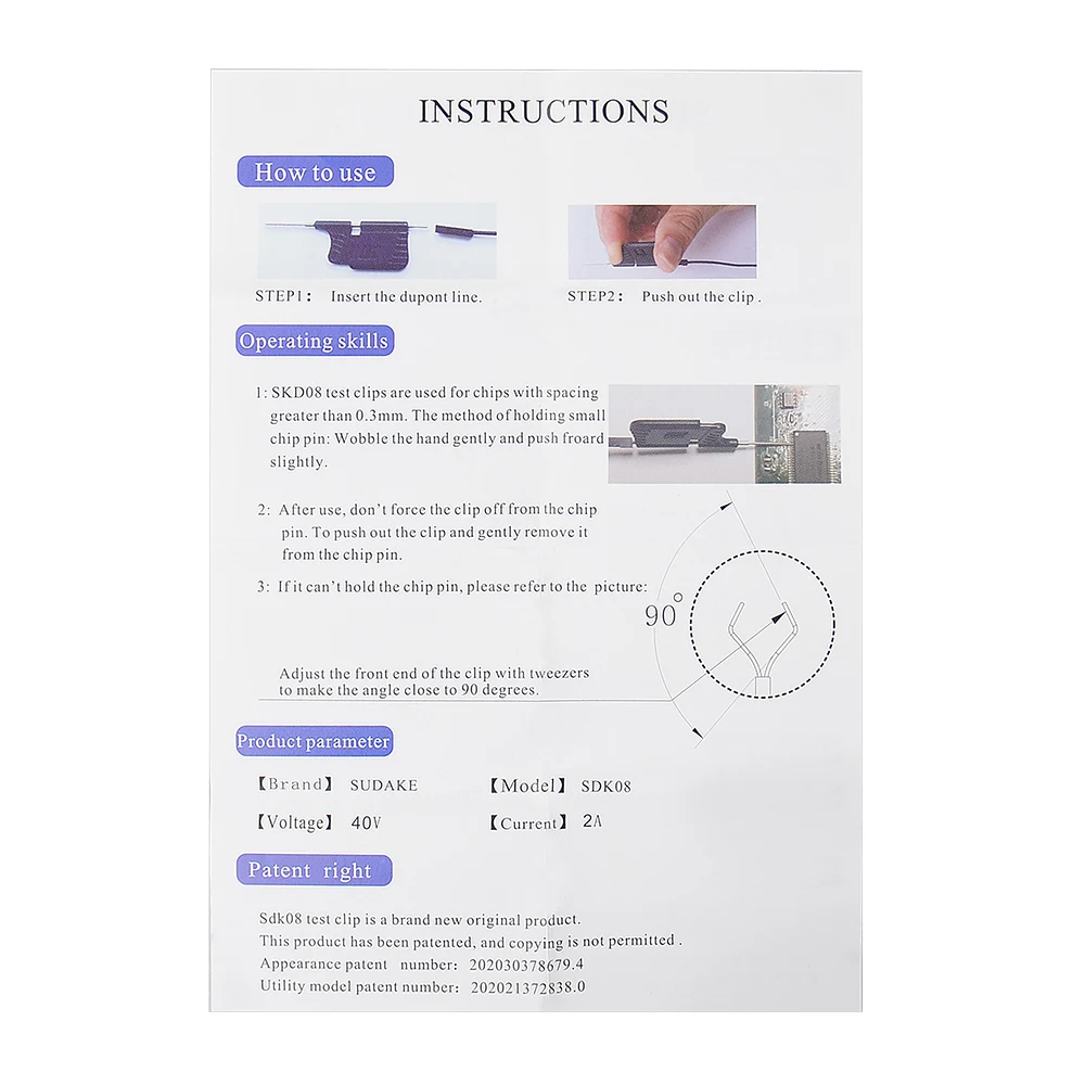 新品MI01 (4)
