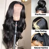 Lace Wigs