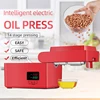 SUNZ  Intelligent  foldable household multifunctional  Oil press machine ， Peanut  sesame  Linseed Oil  cold Extractor 1