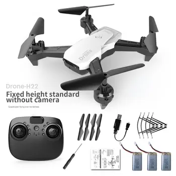 

H22 Wifi Real-time Aerial Drone RC FPV WiFi Drone White RC Foldable Drone Helicopter without Camera Headless Mode Drone