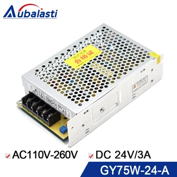 

24V3A CNC Router Power Switch GY75W-24-A 24V 3A Power Supply Output DC 24V3A