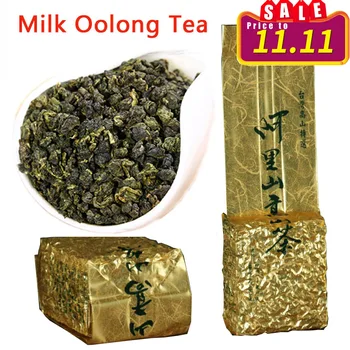 

Milk Oolong Tea Alishan Tea Alpine Tea Chinese Organic Green Tea 300g