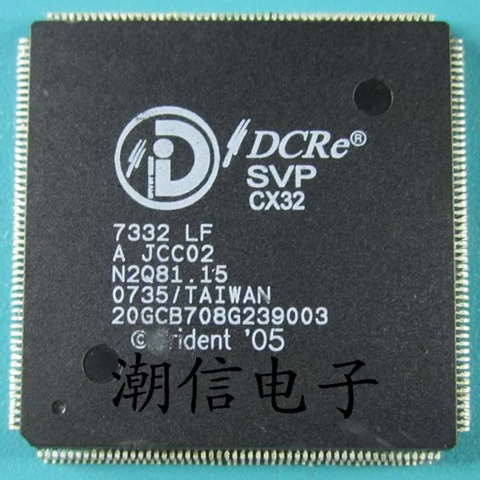 

Free shipping new100% 7332LF SVP-CX32-7332-LF