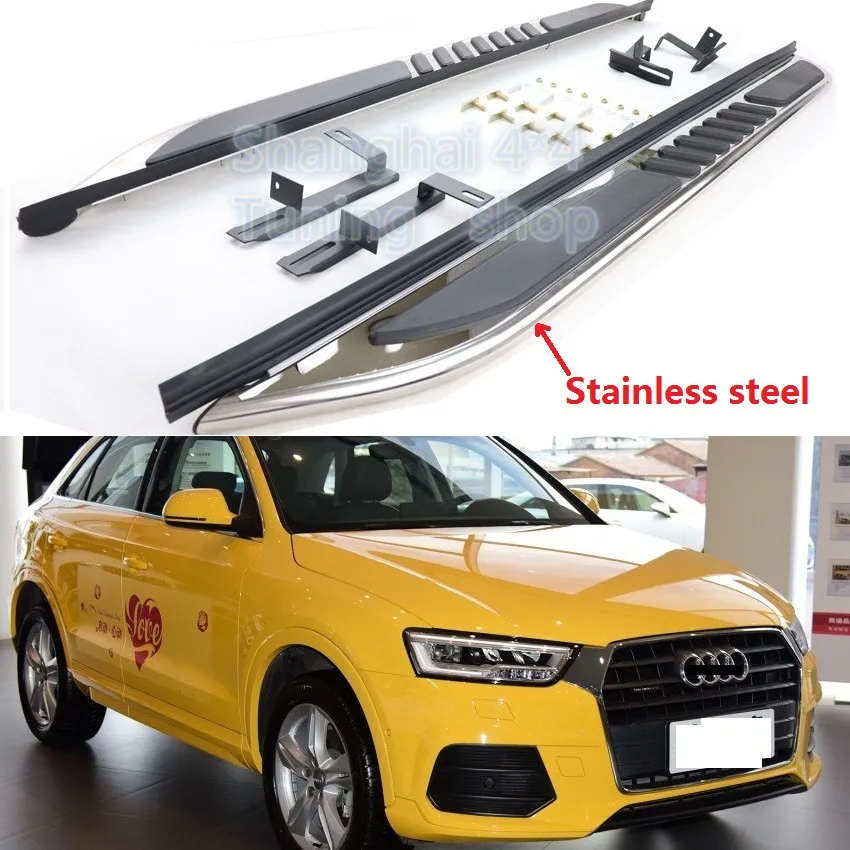 Новое высокое качество для Audi Q3 2012 2013 2014 2015 2016 2017 2018 ходовая доска боковые шаги Nerf