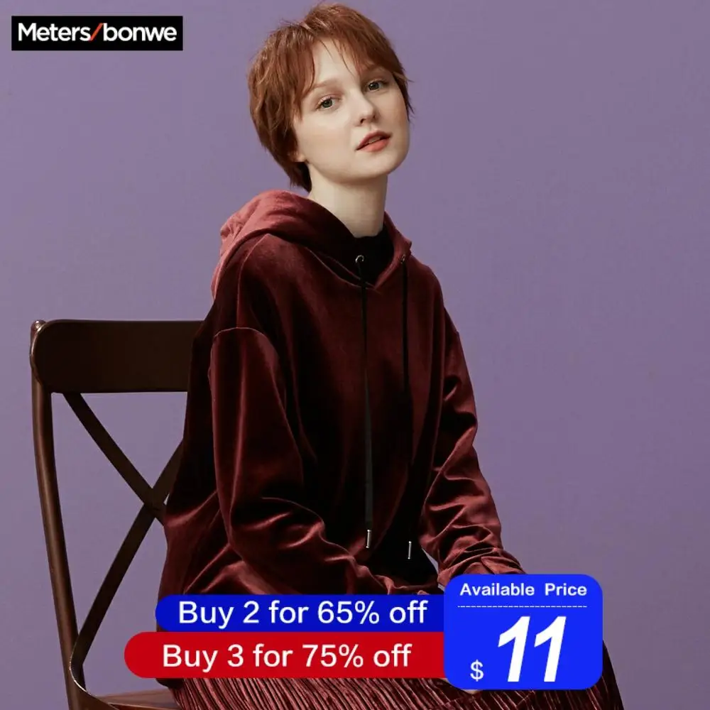 Metersbonwe, золотые бархатные толстовки для женщин, одноцветная Повседневная Толстовка, весна-осень, женский элегантный пуловер, толстовки