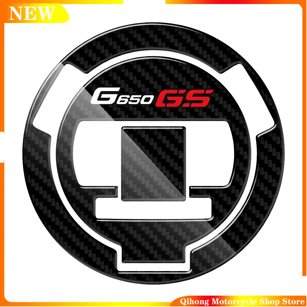 3D Carbon-look Motorcycle Fuel Gas Cap Protector Decals Case for BMW G650GS G650 GS From 2008