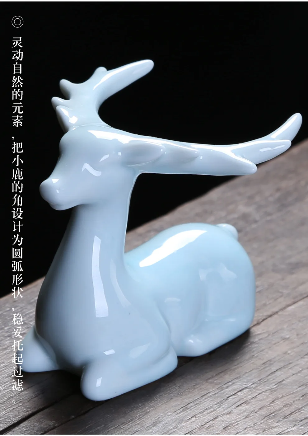 Ceramic Tea Filter Creative Ceramics Kung Fu Tea Set Tea Ceremony Spare Parts xi lu Tea Strainer a Generation of Fat
