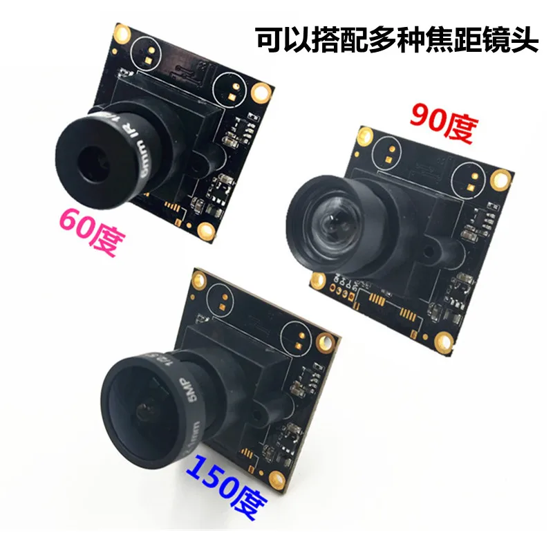 8MP модуль камеры USB HD Бесплатный диск сканирующий код распознавания лица Модуль IMX179