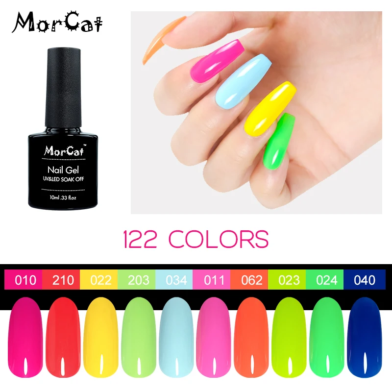 MorCat 20 шт Гель-лак для ногтей 122 цвет сухой с Светодиодный УФ-лампой дизайн ногтей гель для дизайна лак для ногтей УФ Гель-лак для ногтей 10 мл