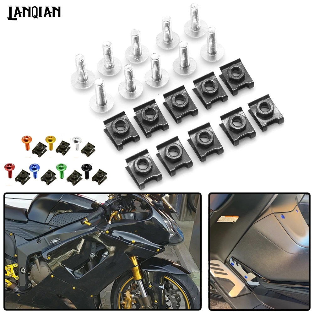 Универсальные мотоциклетные Обтекатели винты крепежные болты зажимы винтовые