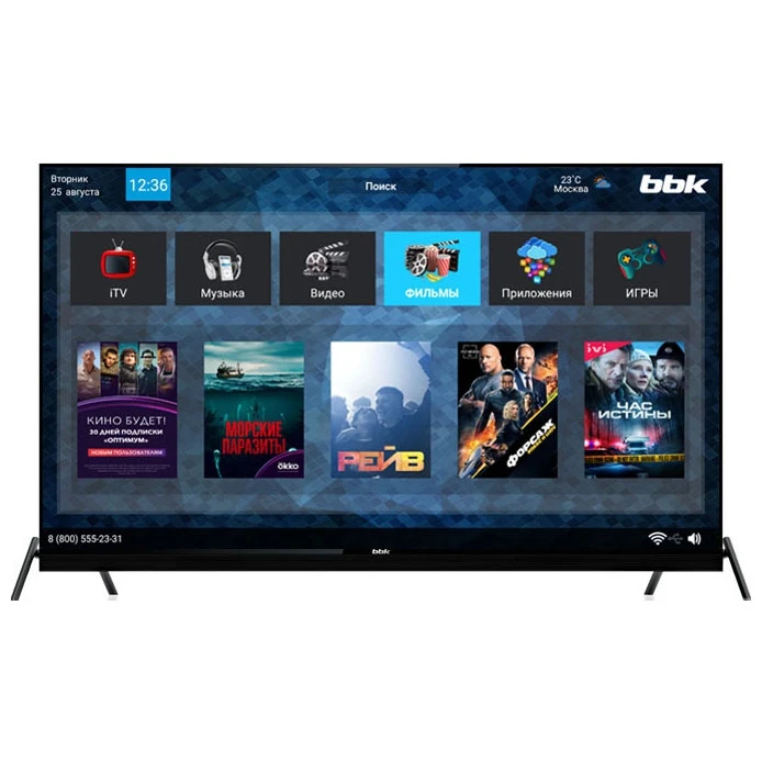 TV 75&quot LED BBK 75LEX-8186/UTS2C SmartTV 5055InchTV Black | Электроника