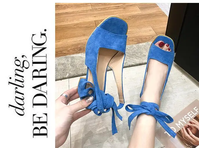 QQ截图20200519092744