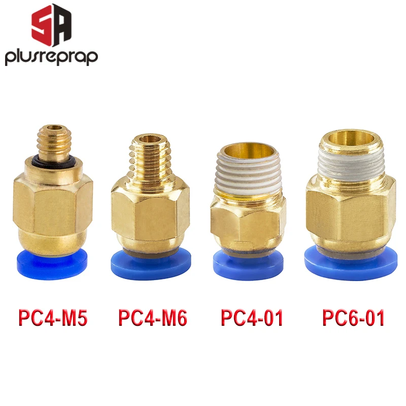 5pcs-or-10pcs-lot-HOTEND-j-head-Remote-Hot-head-Connector-Extruder-Feeder-3mm-1-75mm