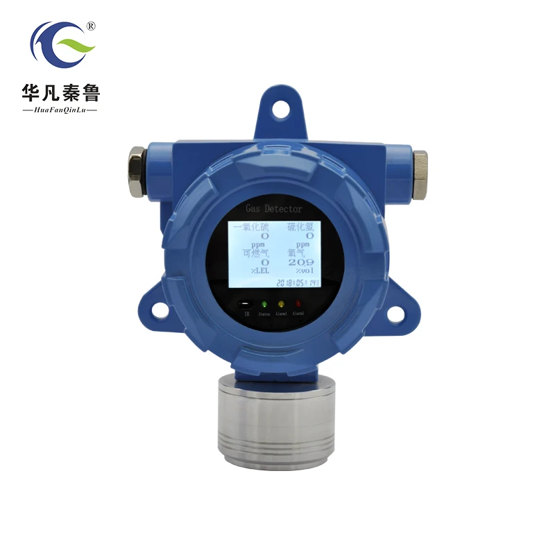 

fixed 4-20ma gas detector o2 h2s co ch4 with LCD display