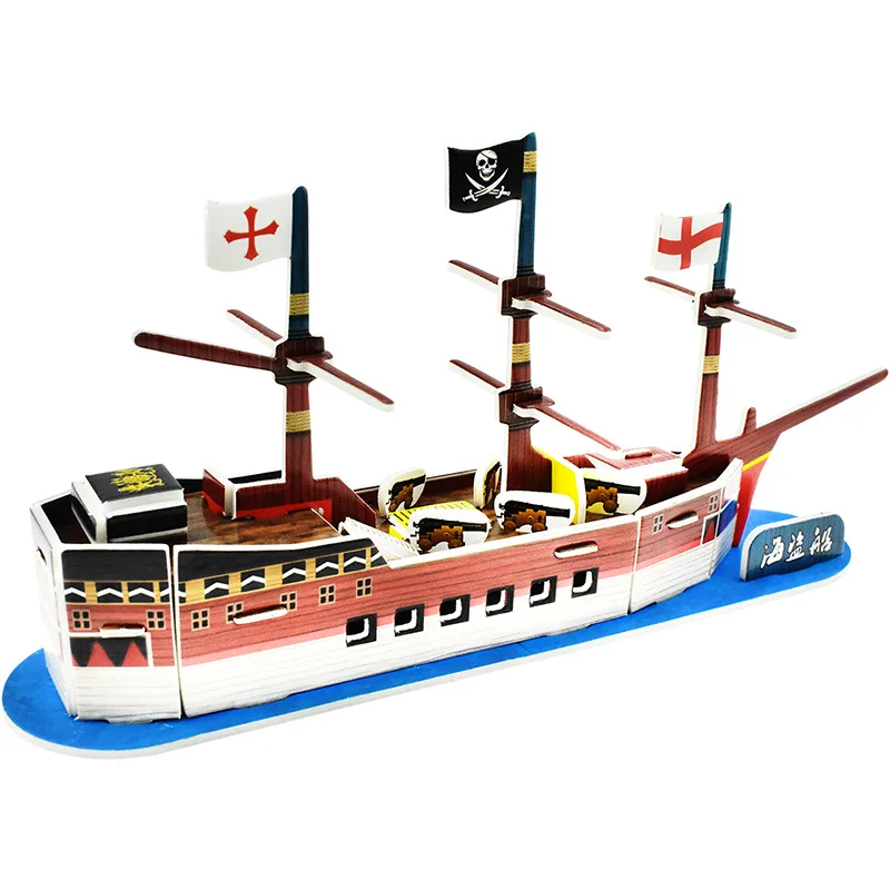 1689 серия 3D детская бумажная головоломка DIY бумажная трехмерная головоломка от производителя оптом