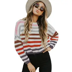Многоцветный Полосатый свитер женский пуловер 2019 вязаный свитер Повседневный Высокое уличное Свободное свитер с длинными рукавами