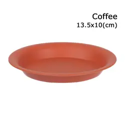 Set of 3 Round Heavy-Duty Plant Saucer Drip Trays for Indoor and Outdoor Use (Coffee-13.5x10cm)