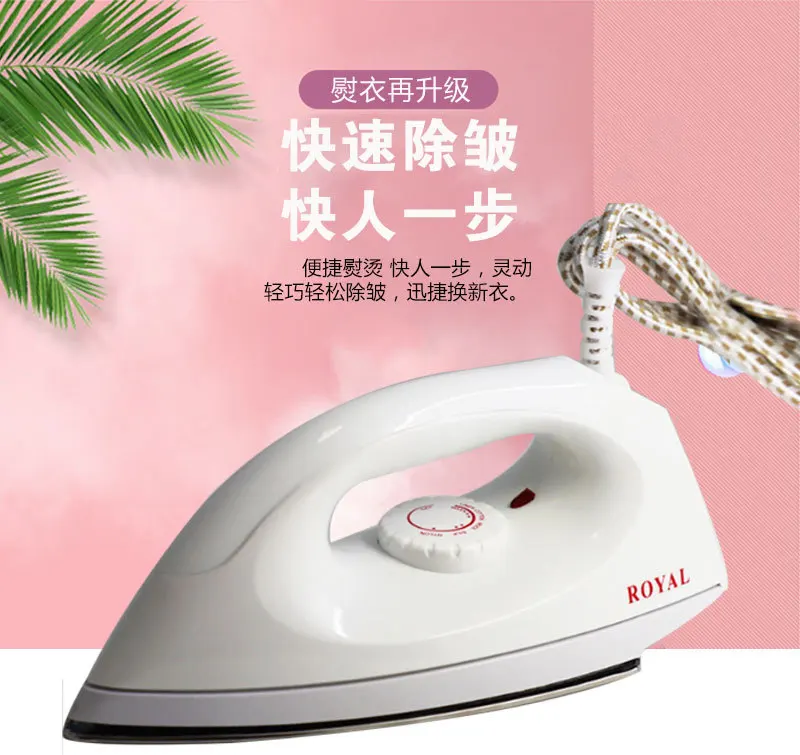 

Hand-Held Dry Electric Iron Dry Type Electric Iron Household Electric Iron