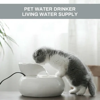 

Automatic Pet Cat Water Fountain Electric USB Dog Cat Pet Mute Drinker Feeder Bowl Pet Drinking Fountain Dispenser Filter