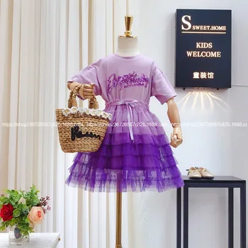

Children's dress 2020 Korean children's clothing girl summer new sweet sequins short sleeve gradient cake dress