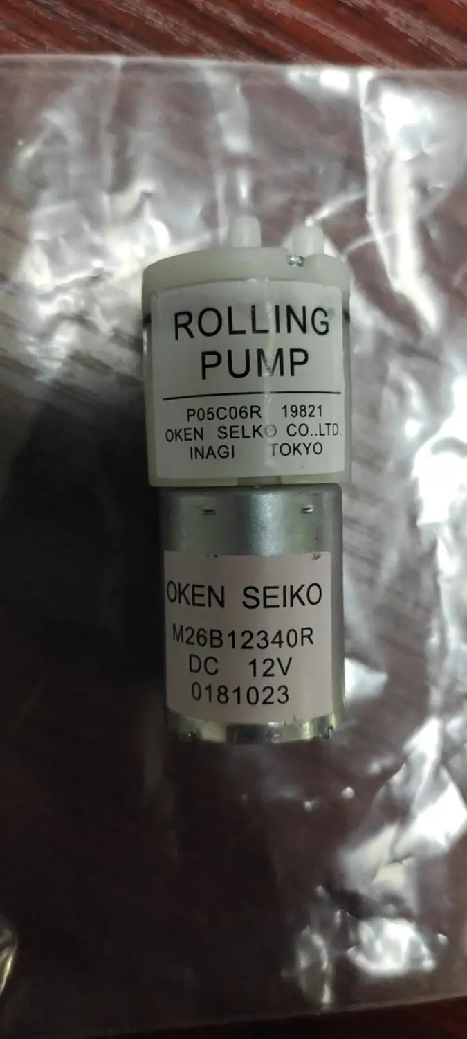 

air compressor for the Nihon Kohden BSM 2301K monitor (New,Copy version ,not original)