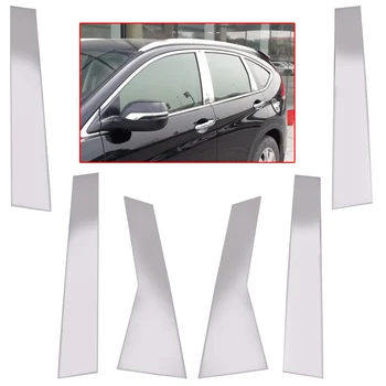 

1Set Window Center B C Pillar Post Trim Cover Moulding Fit For Honda CR-V 2012 2013 2014 2015 2016