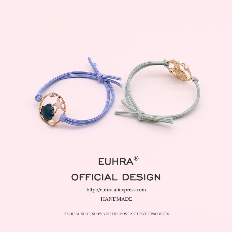 EUHRA/3 цвета, морская раковина, Русалка, морская звезда, жемчуг, для девочек, женские эластичные резинки для волос, Детские резинки, высокая эластичность