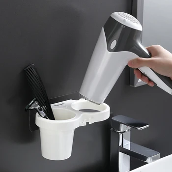 

Multifunctional Round Wall Mounted Hair Dryer Holder Free-Puntch Space Saving Organizer Storage for Bathroom --M25