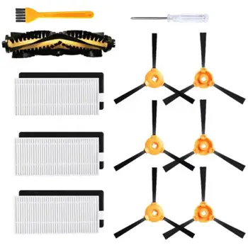 

Cleaning Side Brush Filter Kit For Ecovacs DEEBOT N79 N79S Vacuum Cleaner
