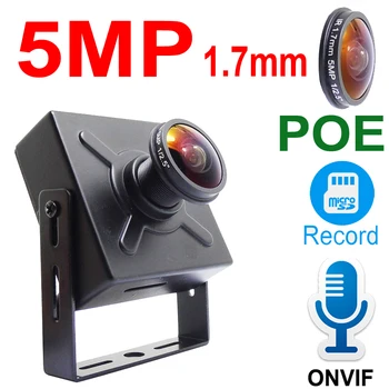 

JIENUO 5MP Mini Panoramic Camera POE Ip Audio 1.7mm Lens Cam Cctv Security Surveillance High Definition Onvif HD Home Camera Ip