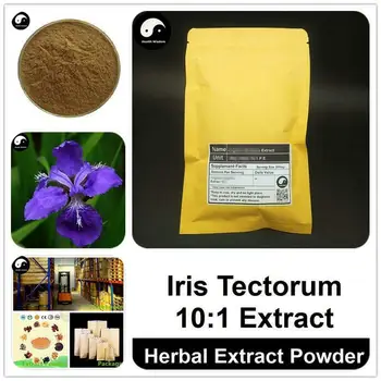 

Iris Tectorum Extract Powder, Blue Butterfly P.E. 10:1