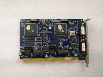 

2-AXIS MICROSTEPPING STEP CONTROLLER motion control card