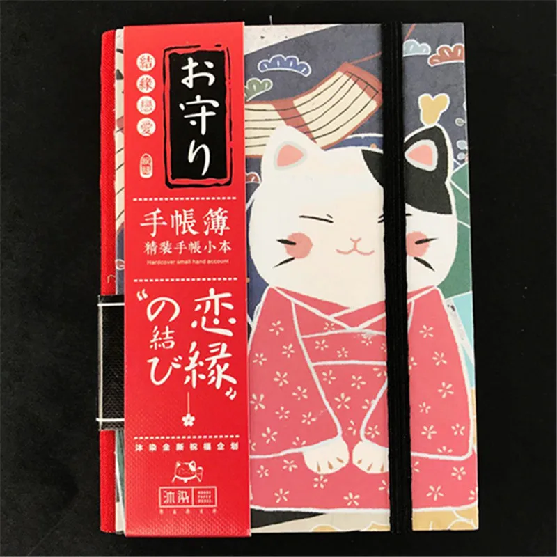 Записная книжка в японском стиле ежедневник твердом переплете кошка на удачу