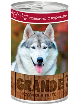 

VITA PRO VITA PRO GRANDE pieces for adult dogs with beef and chicken 1250 g