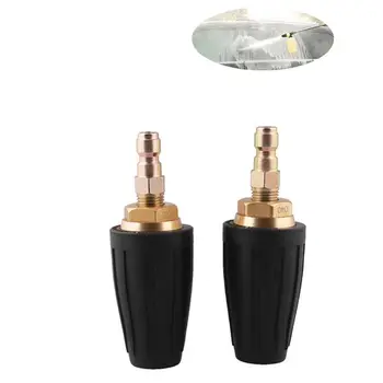 

Spiral Nozzle High Pressure Washer Rotary Turbine Nozzles Auto Parts