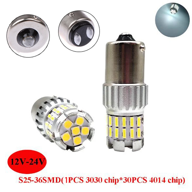 

1X 1156/1157 LED Reverse Light Canbus Error Free BA15S Backup Bulb White
