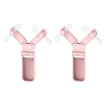 

Mini Pocket Fan USB Rechargeable Pocket Fans for Woman Girls Outdoor Travel, Dual Head with 2 Speeds Strong Wind (2Pack)