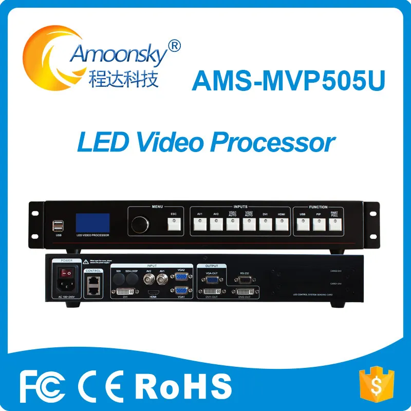 Светодиодный видео настенный контроллер MVP508 светодиодный преобразователь формата видеопроцессора расширение USB SDI для полноцветный светодиодный дисплей управления - Цвет: Светло-серый