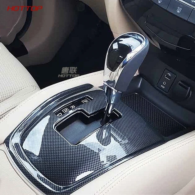 Для Nissan new X-Trail X Trail T32 Rogue ABS Shifter Box стикер автомобильные аксессуары