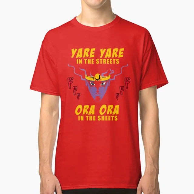 Yare Yare In The Streets T Shirt Jojos Bizarre Adventure Star