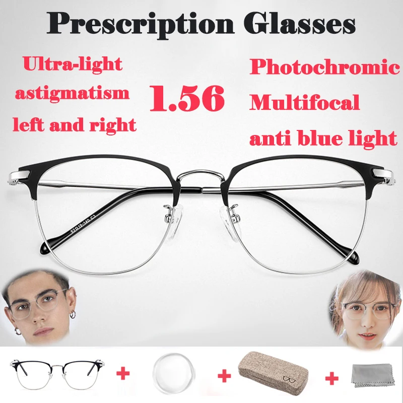 PrescriptionPhotochromicMultifocalReadingGlassesMenWomenCustom