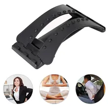 Массажер для спины носилки фитнес массажное оборудование растягивание расслабляющее носилки поясничная поддержка позвоночника облегчение боли хиропрактики Прямая поставка