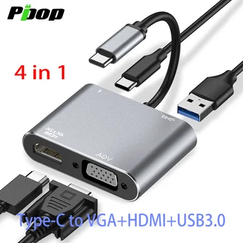 

Type-C to HDMI VGA PD power supply computer 4-in-1 docking station