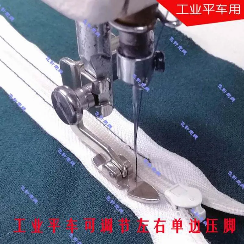 工業用ミシンジッパー足 針のための位置を調整することができ ミシン Aliexpress